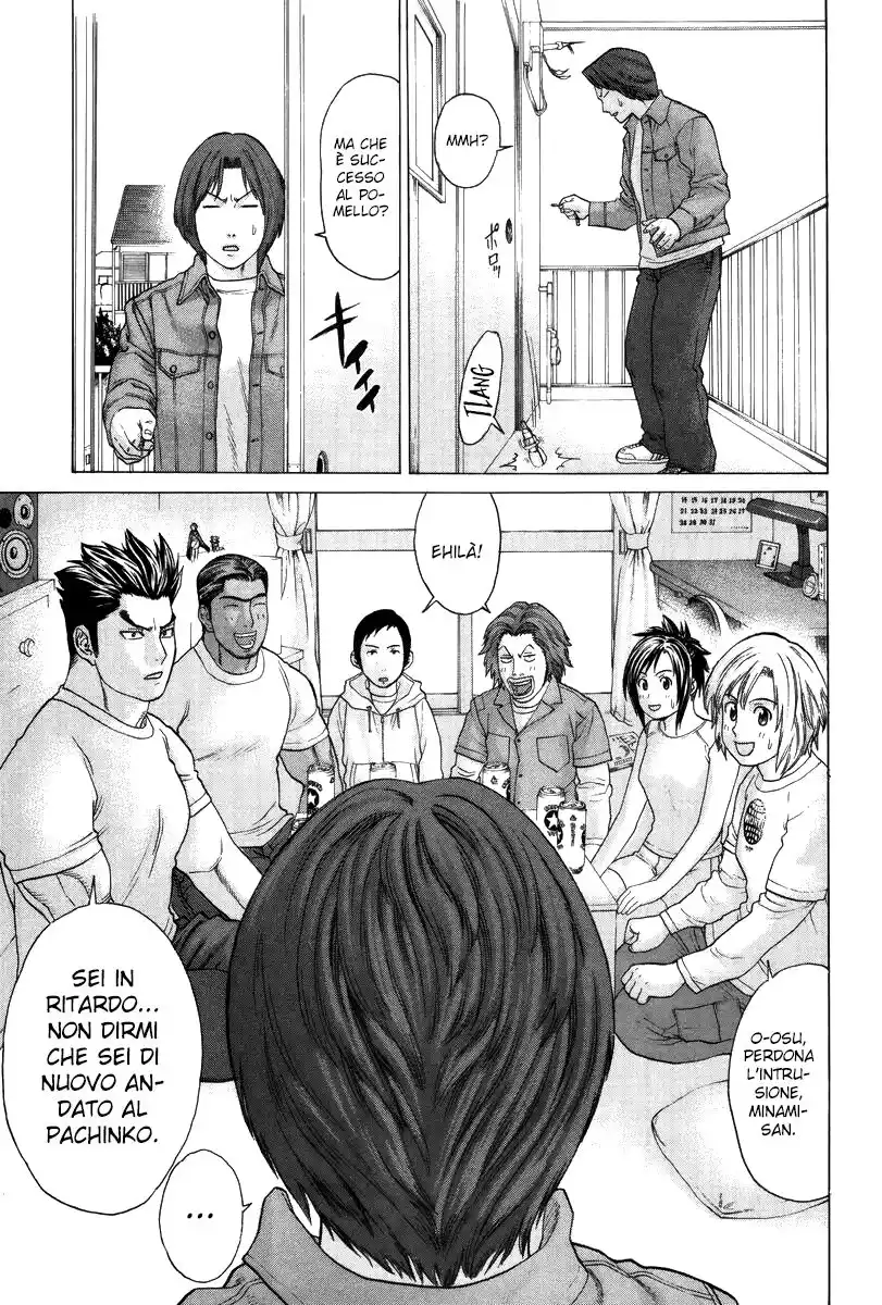 Karate Shoukoushi Kohinata Minoru Capitolo 97 page 11