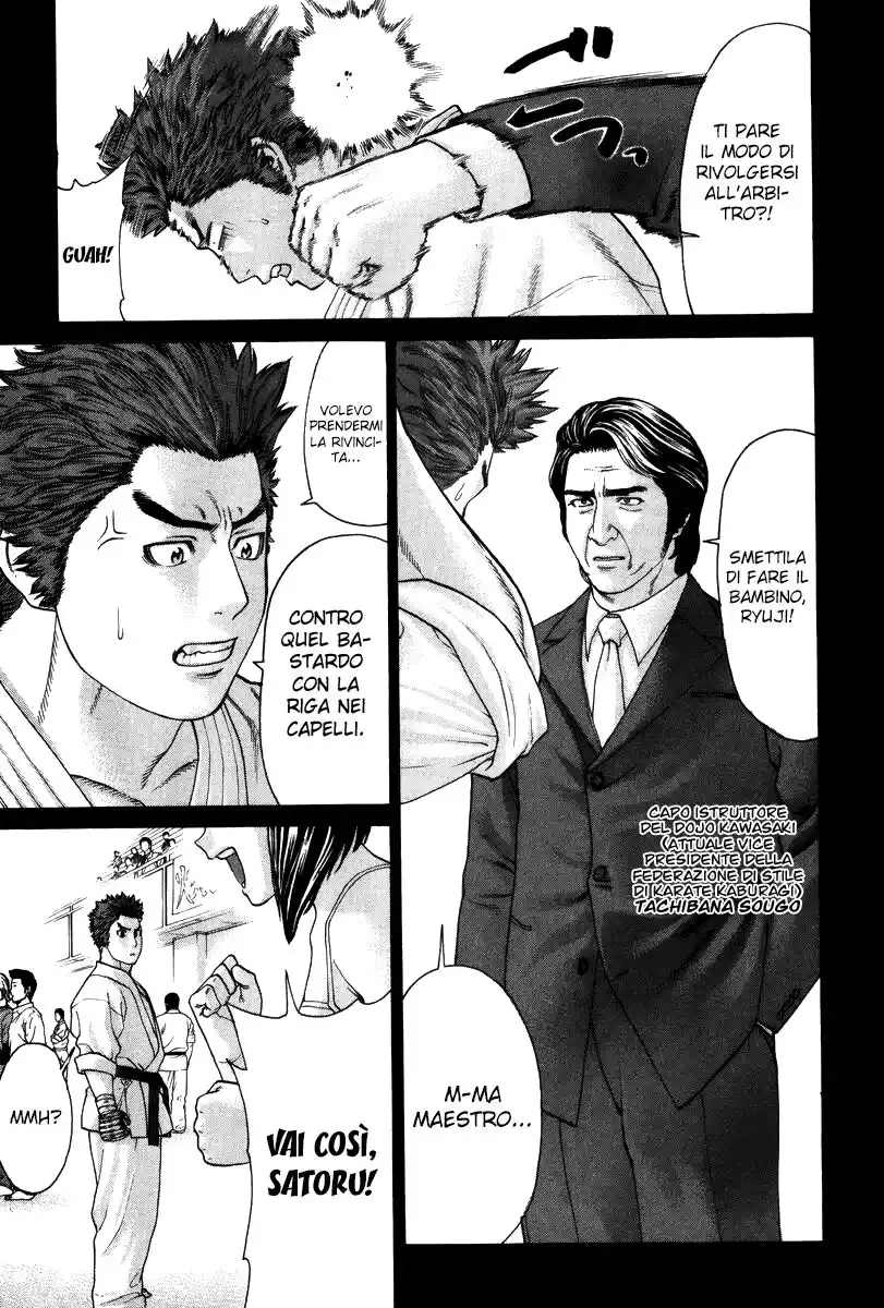 Karate Shoukoushi Kohinata Minoru Capitolo 97 page 17