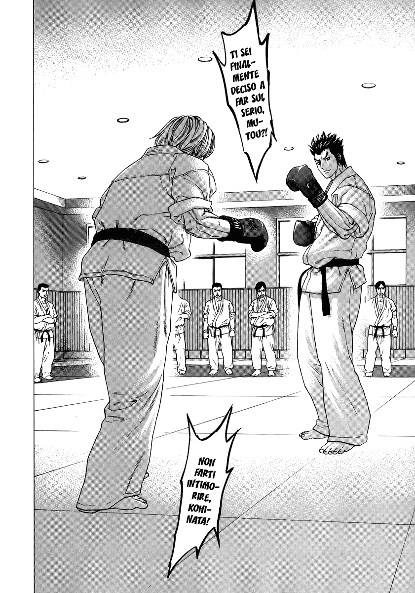 Karate Shoukoushi Kohinata Minoru Capitolo 235 page 3