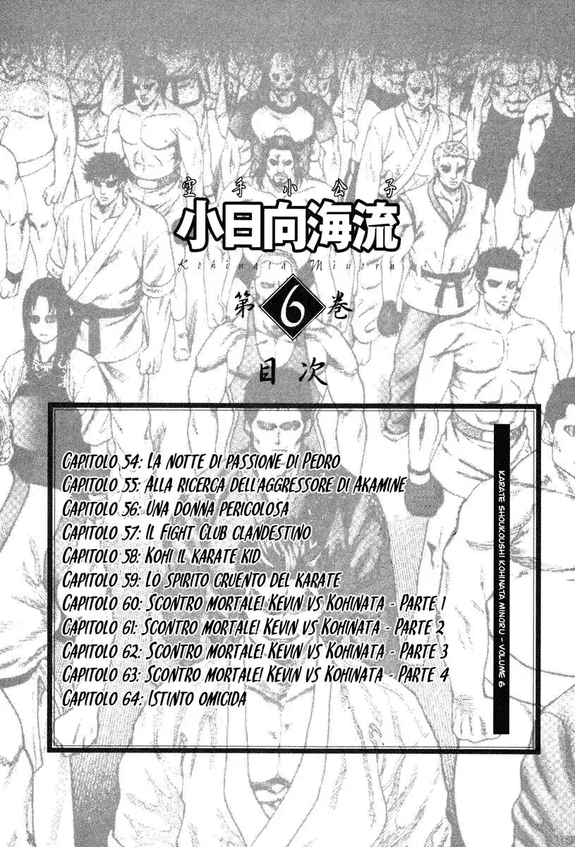 Karate Shoukoushi Kohinata Minoru Capitolo 54 page 7