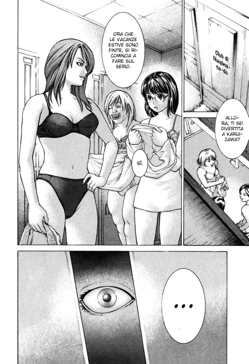 Karate Shoukoushi Kohinata Minoru Capitolo 67 page 3