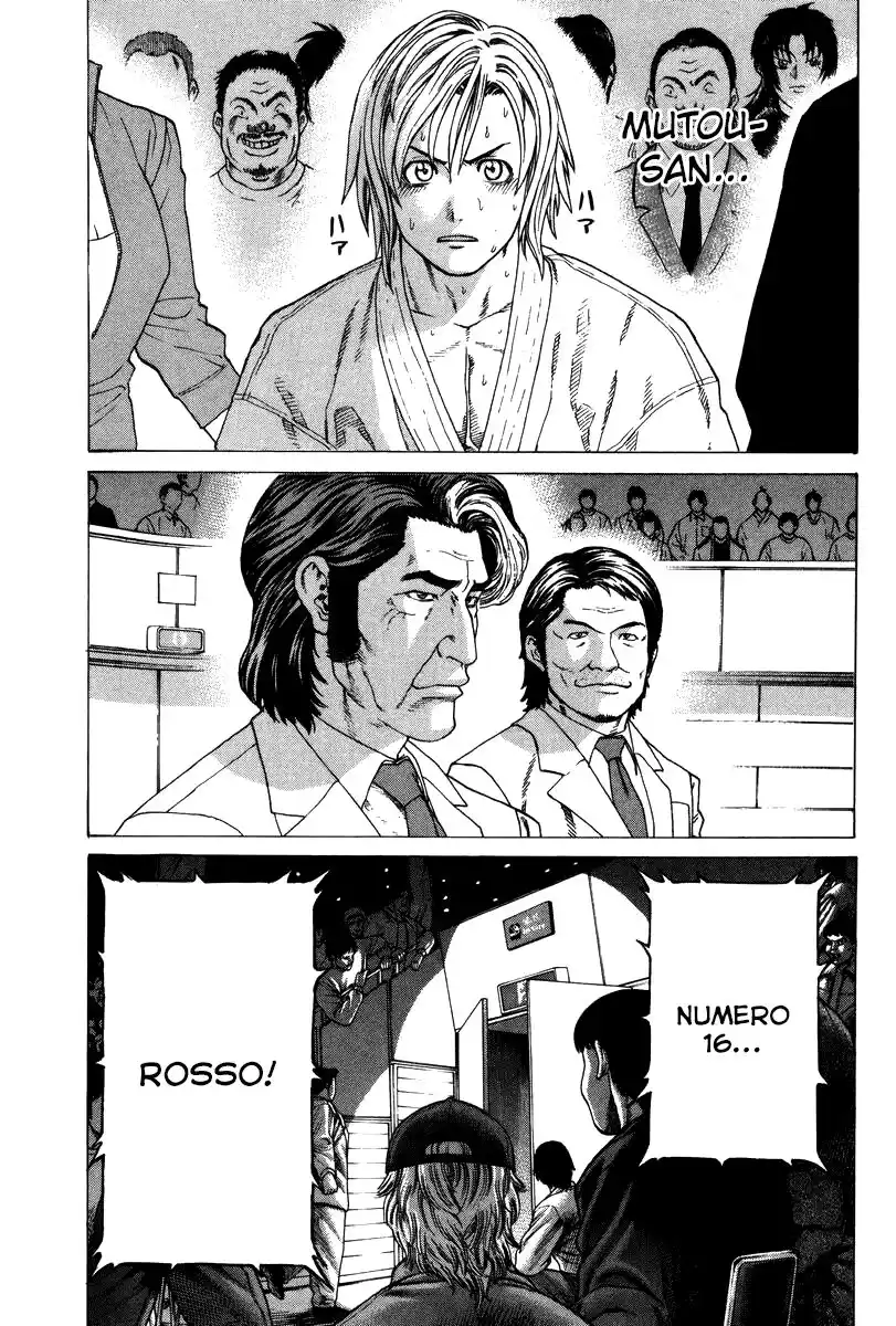 Karate Shoukoushi Kohinata Minoru Capitolo 155 page 6