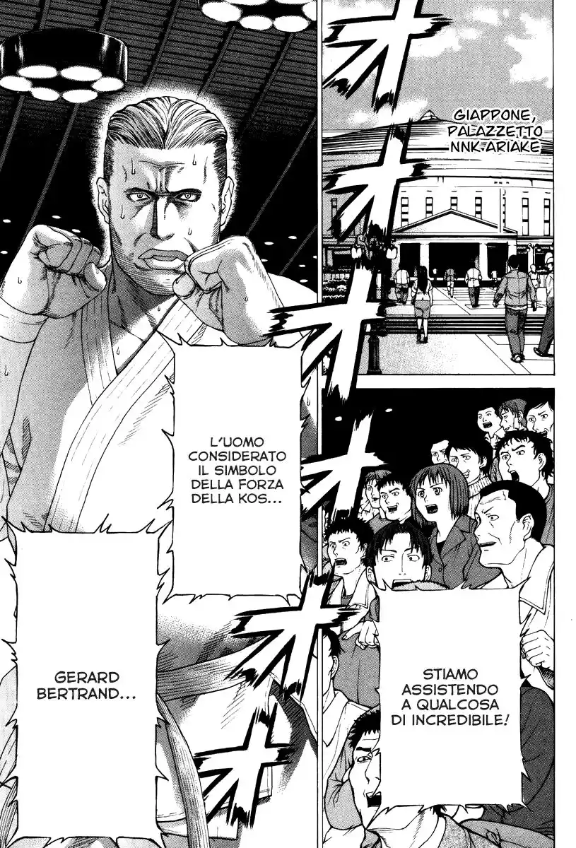 Karate Shoukoushi Kohinata Minoru Capitolo 131 page 6