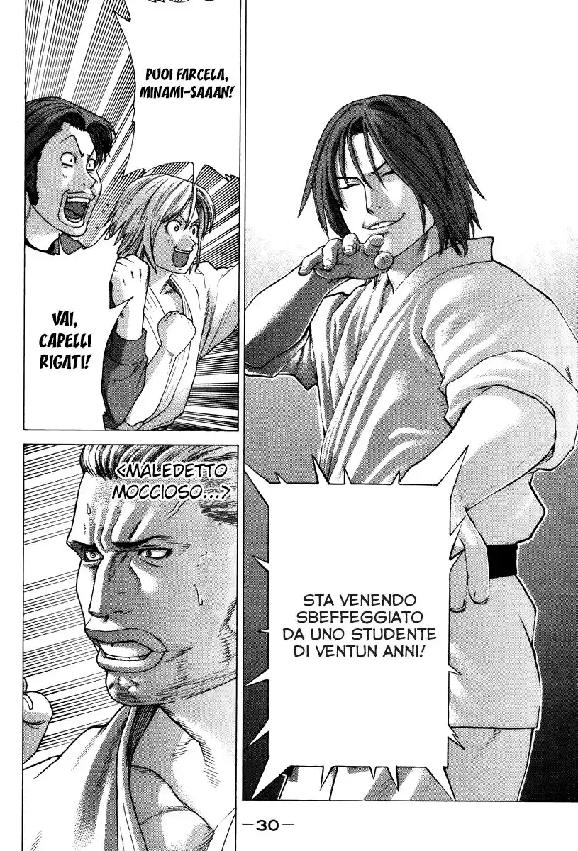 Karate Shoukoushi Kohinata Minoru Capitolo 131 page 7