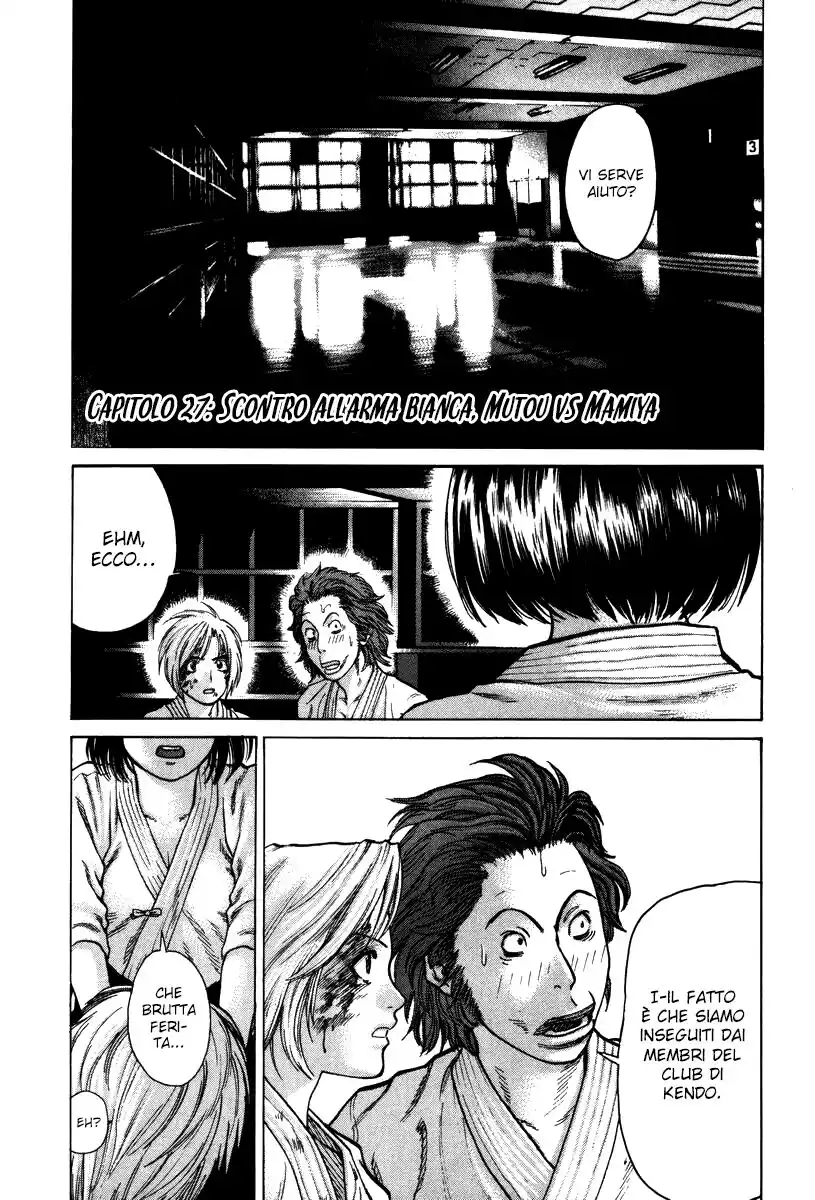 Karate Shoukoushi Kohinata Minoru Capitolo 27 page 2