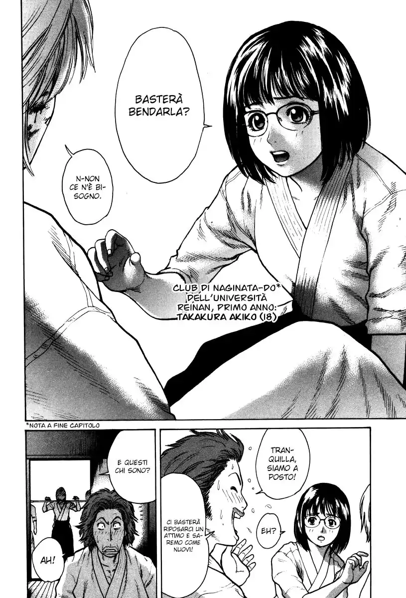 Karate Shoukoushi Kohinata Minoru Capitolo 27 page 3