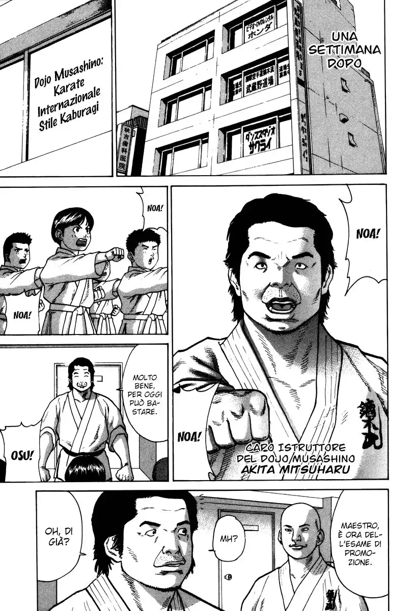 Karate Shoukoushi Kohinata Minoru Capitolo 30 page 4