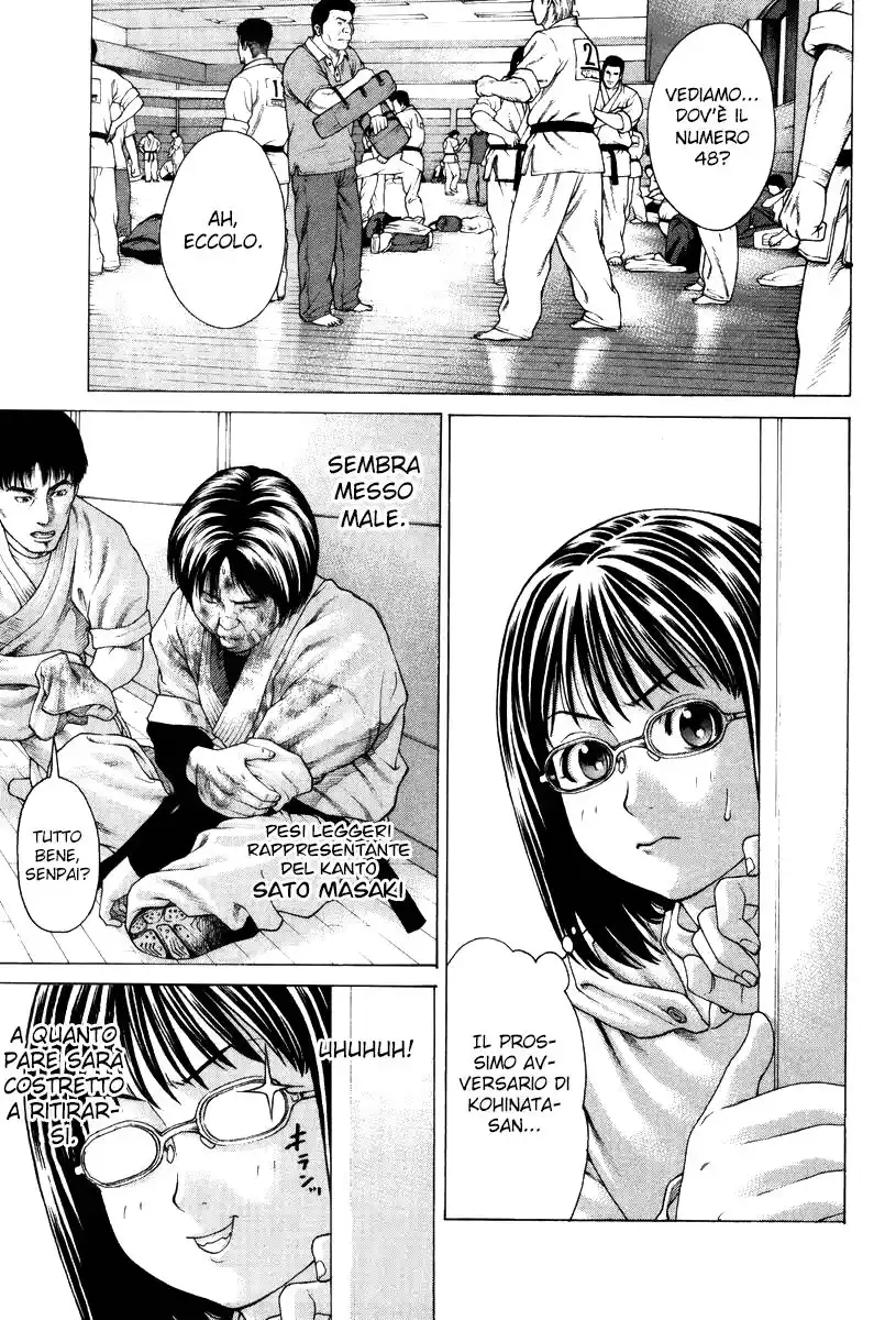 Karate Shoukoushi Kohinata Minoru Capitolo 126 page 2