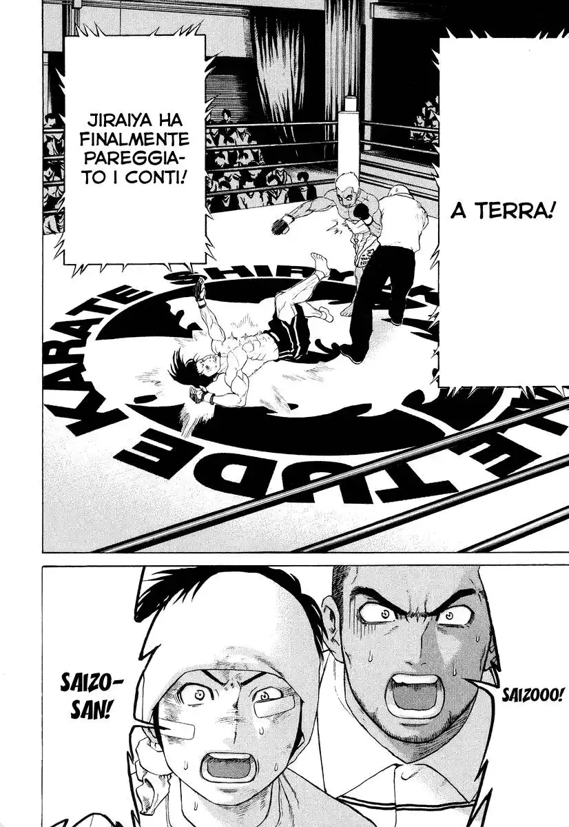 Karate Shoukoushi Kohinata Minoru Capitolo 206 page 14