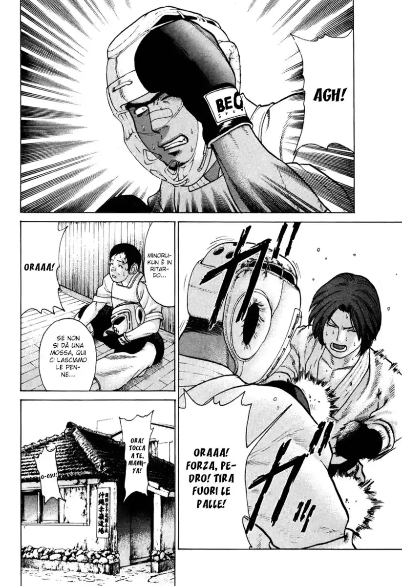 Karate Shoukoushi Kohinata Minoru Capitolo 48 page 11