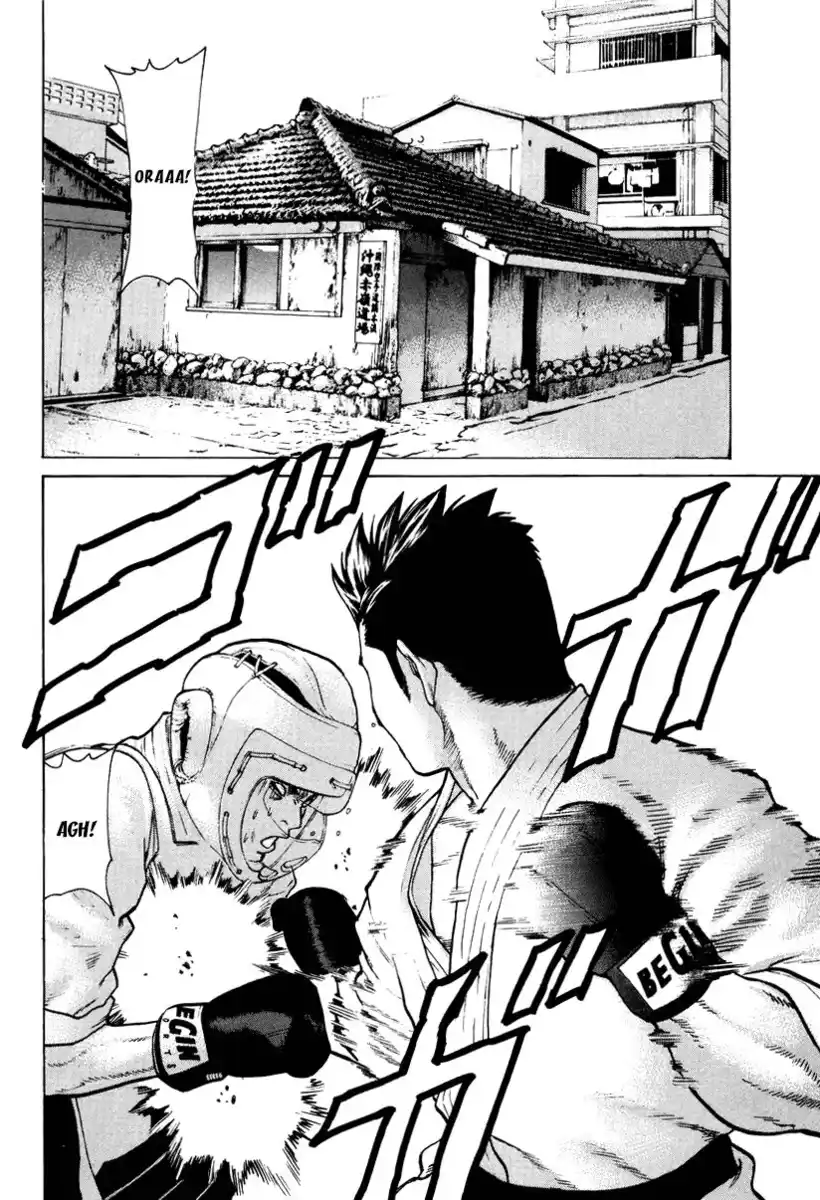 Karate Shoukoushi Kohinata Minoru Capitolo 48 page 3