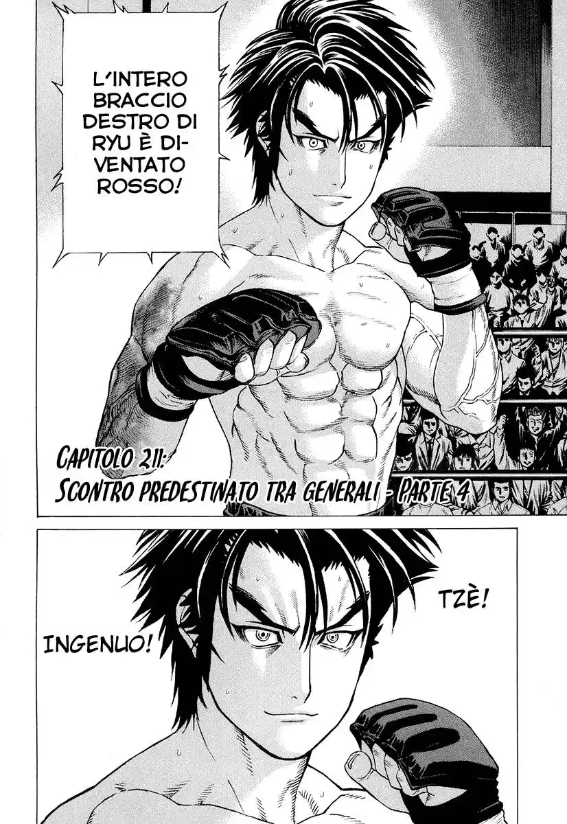 Karate Shoukoushi Kohinata Minoru Capitolo 211 page 3