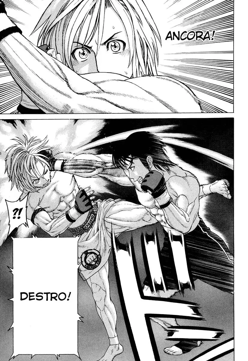 Karate Shoukoushi Kohinata Minoru Capitolo 211 page 4
