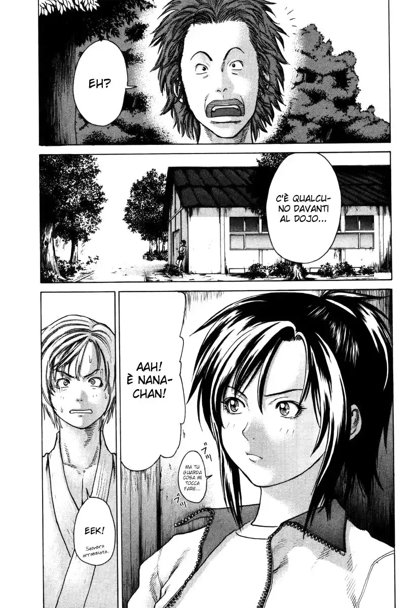 Karate Shoukoushi Kohinata Minoru Capitolo 11 page 4