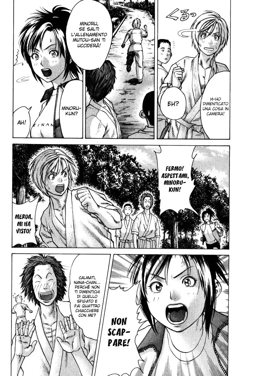 Karate Shoukoushi Kohinata Minoru Capitolo 11 page 5