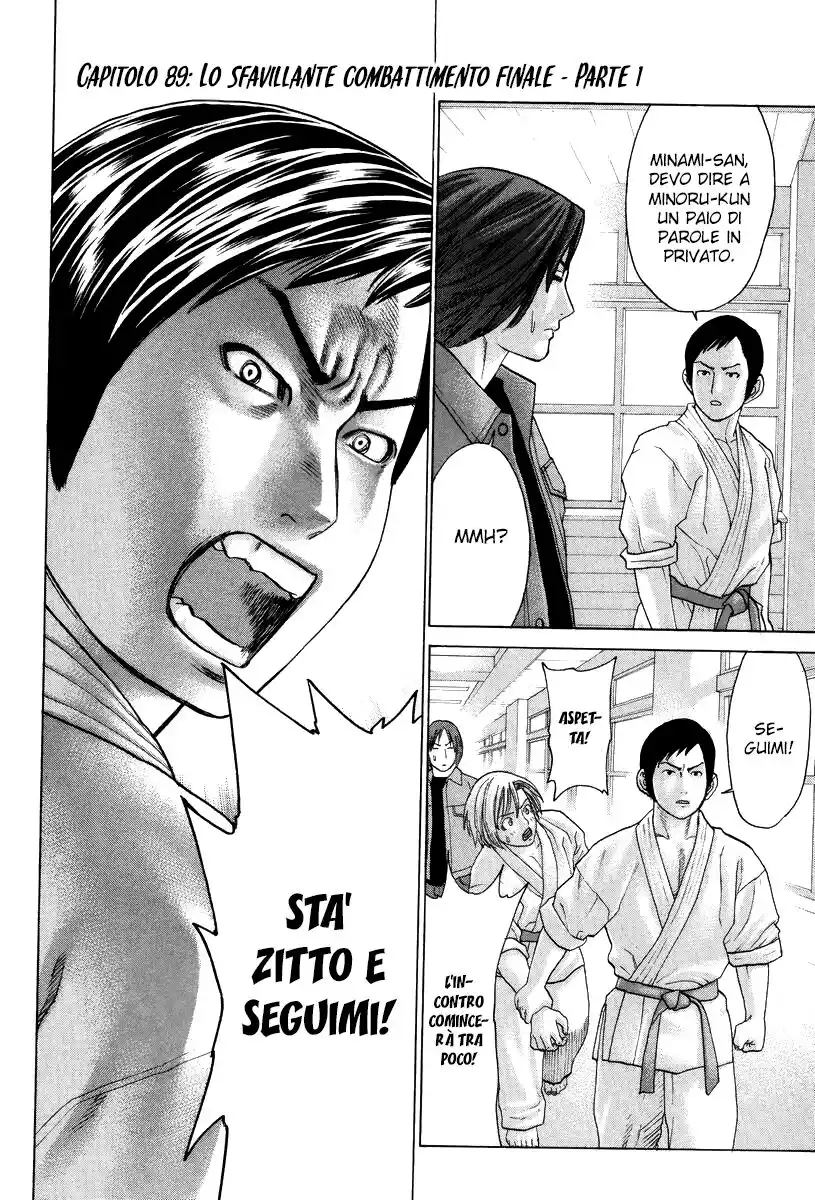 Karate Shoukoushi Kohinata Minoru Capitolo 89 page 2