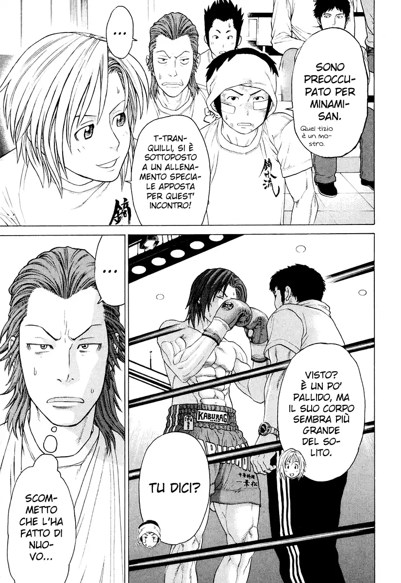 Karate Shoukoushi Kohinata Minoru Capitolo 215 page 6