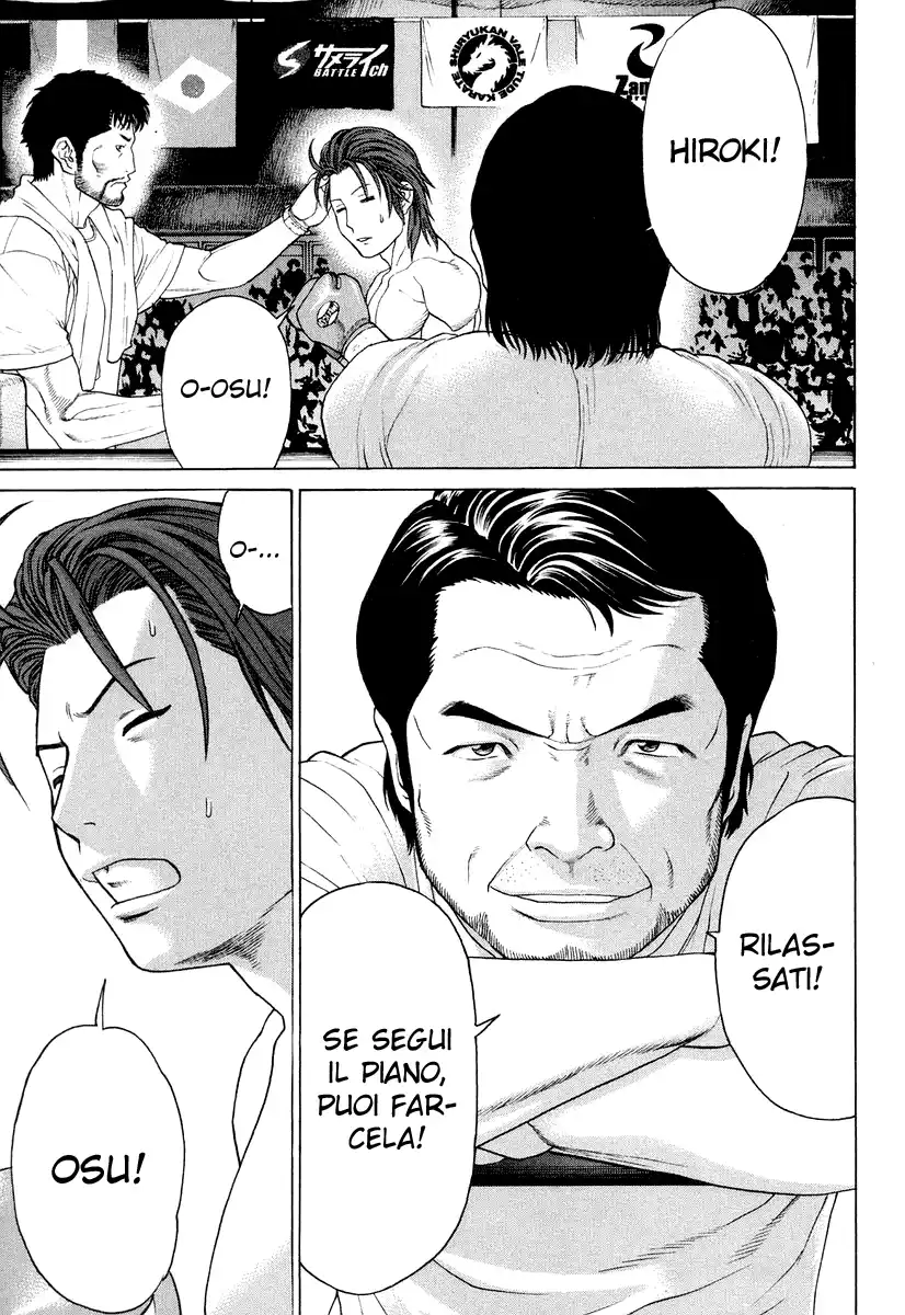 Karate Shoukoushi Kohinata Minoru Capitolo 215 page 8