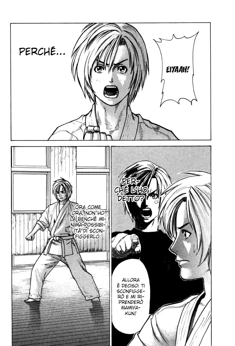 Karate Shoukoushi Kohinata Minoru Capitolo 17 page 3