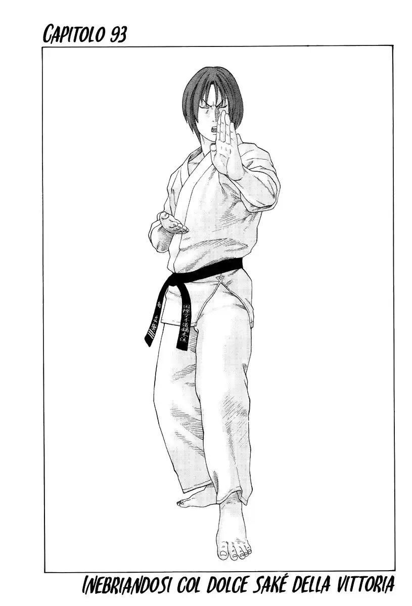 Karate Shoukoushi Kohinata Minoru Capitolo 93 page 2