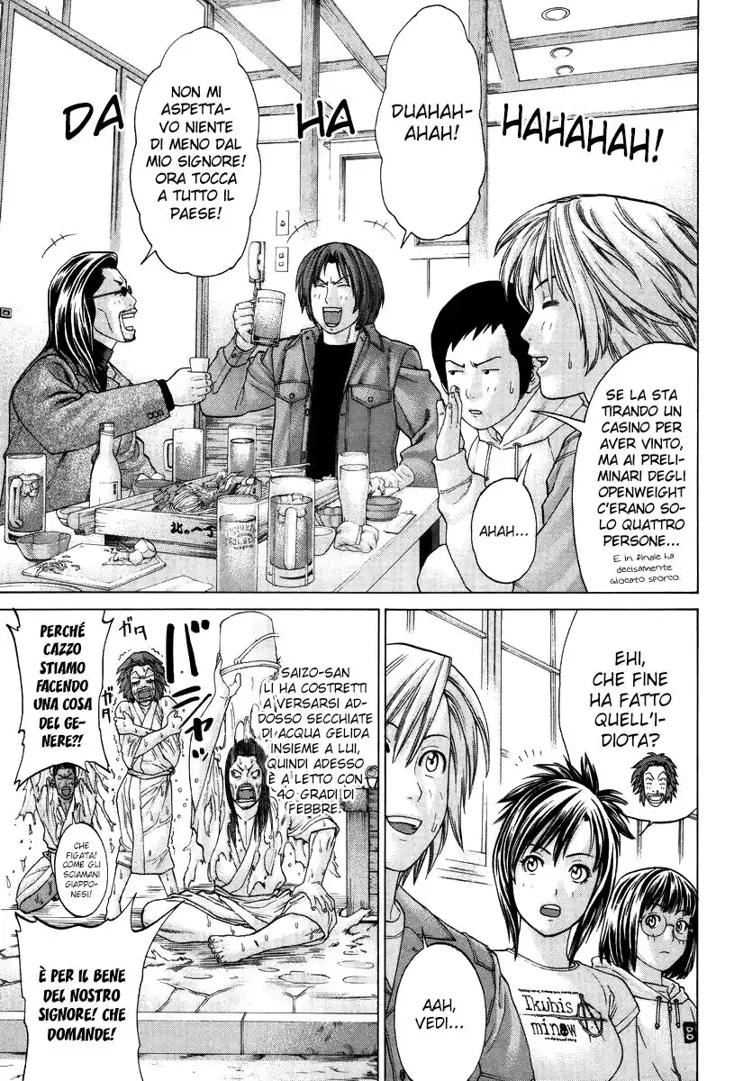 Karate Shoukoushi Kohinata Minoru Capitolo 93 page 4