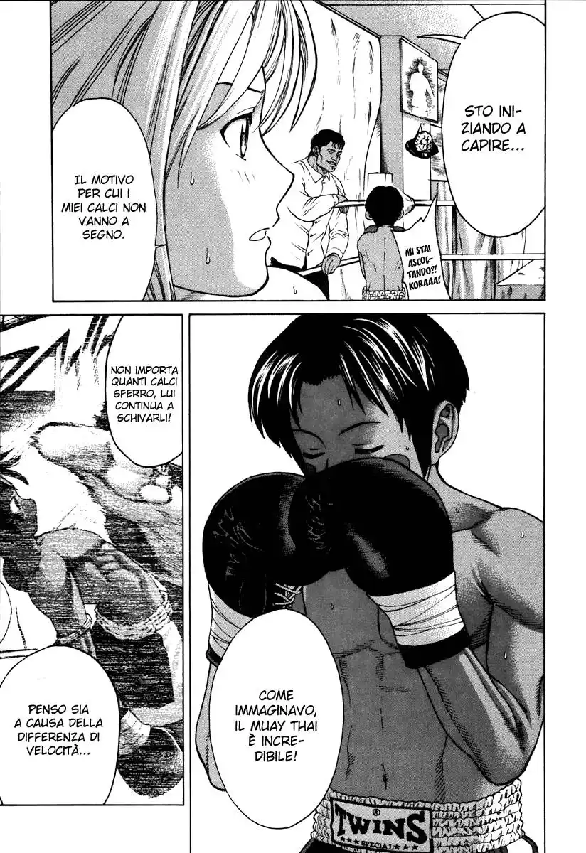 Karate Shoukoushi Kohinata Minoru Capitolo 180 page 4