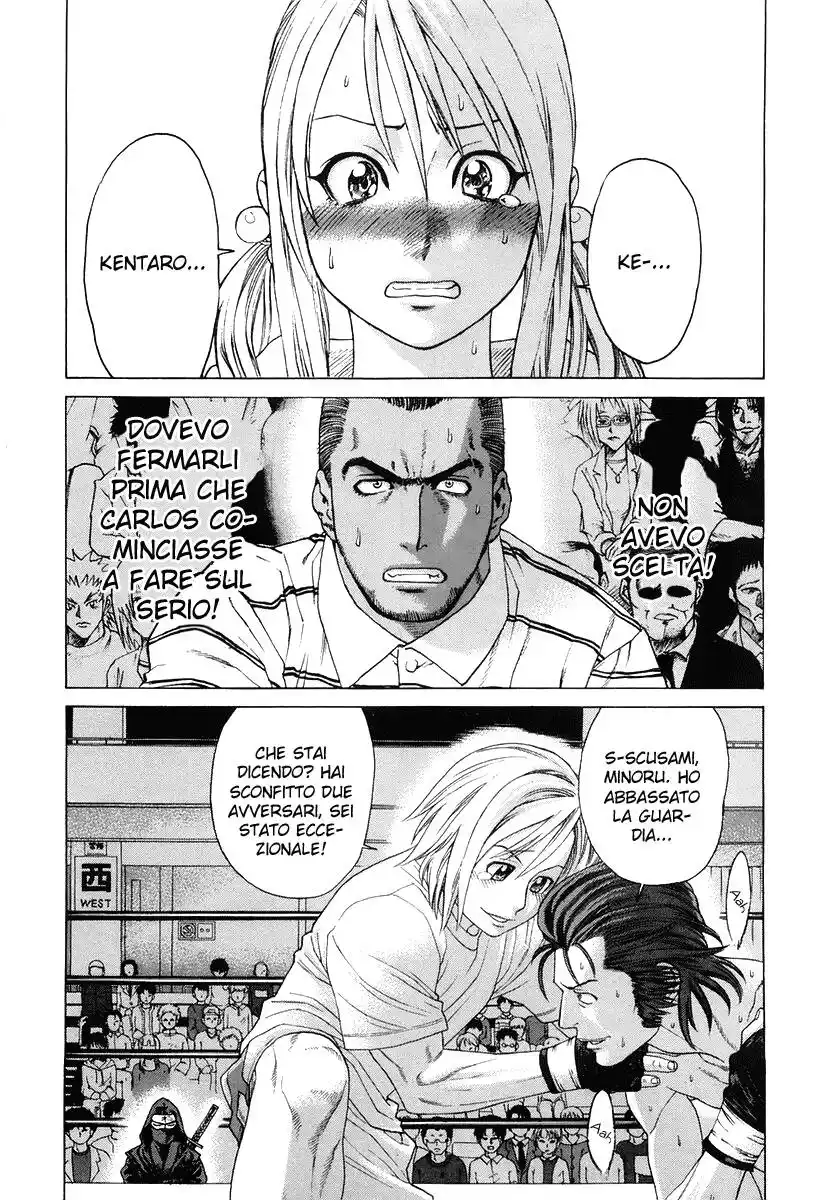 Karate Shoukoushi Kohinata Minoru Capitolo 202 page 18