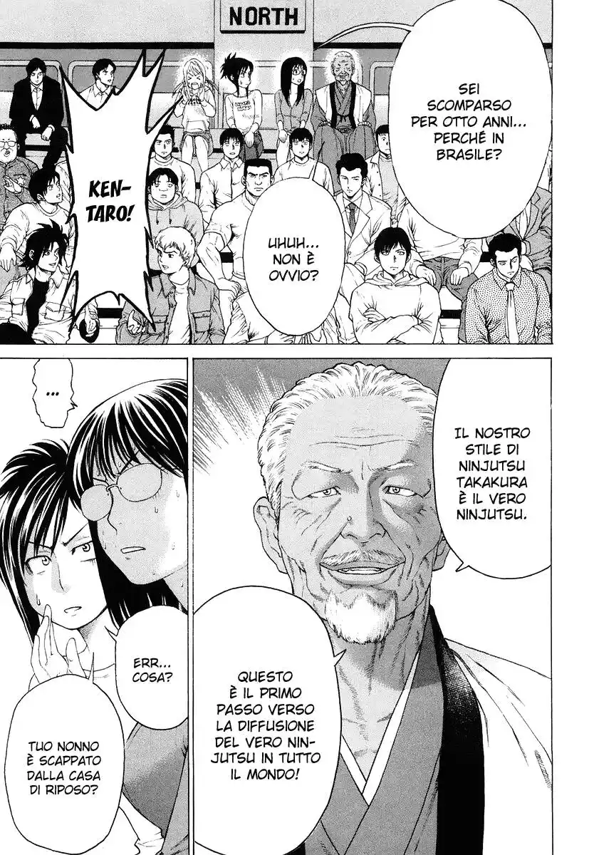 Karate Shoukoushi Kohinata Minoru Capitolo 202 page 4