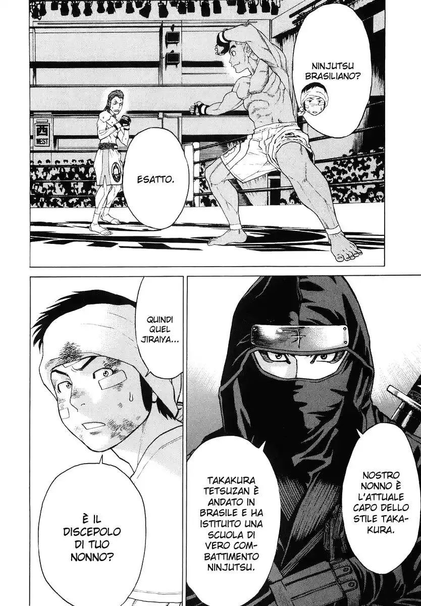 Karate Shoukoushi Kohinata Minoru Capitolo 202 page 5