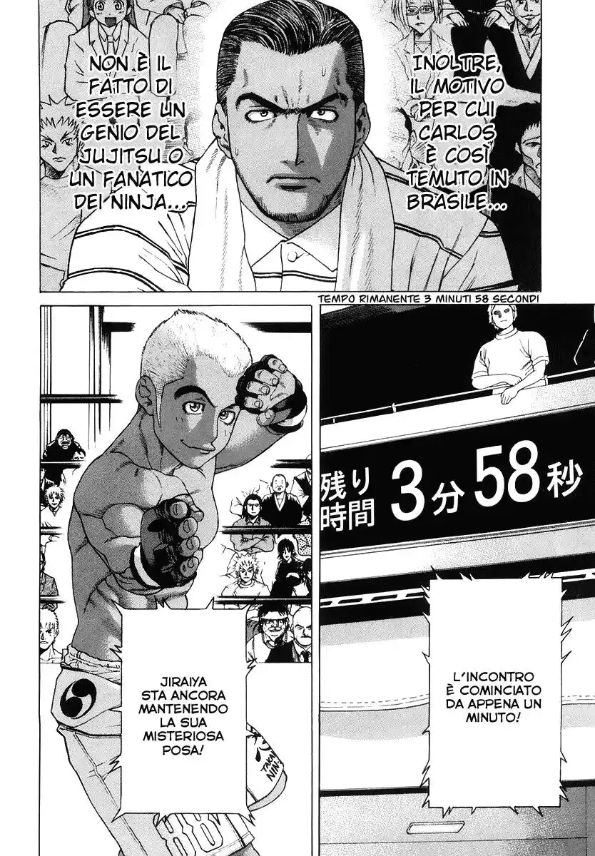 Karate Shoukoushi Kohinata Minoru Capitolo 202 page 7