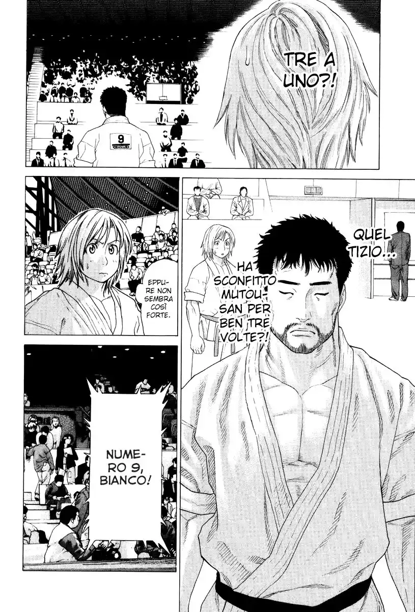 Karate Shoukoushi Kohinata Minoru Capitolo 143 page 11