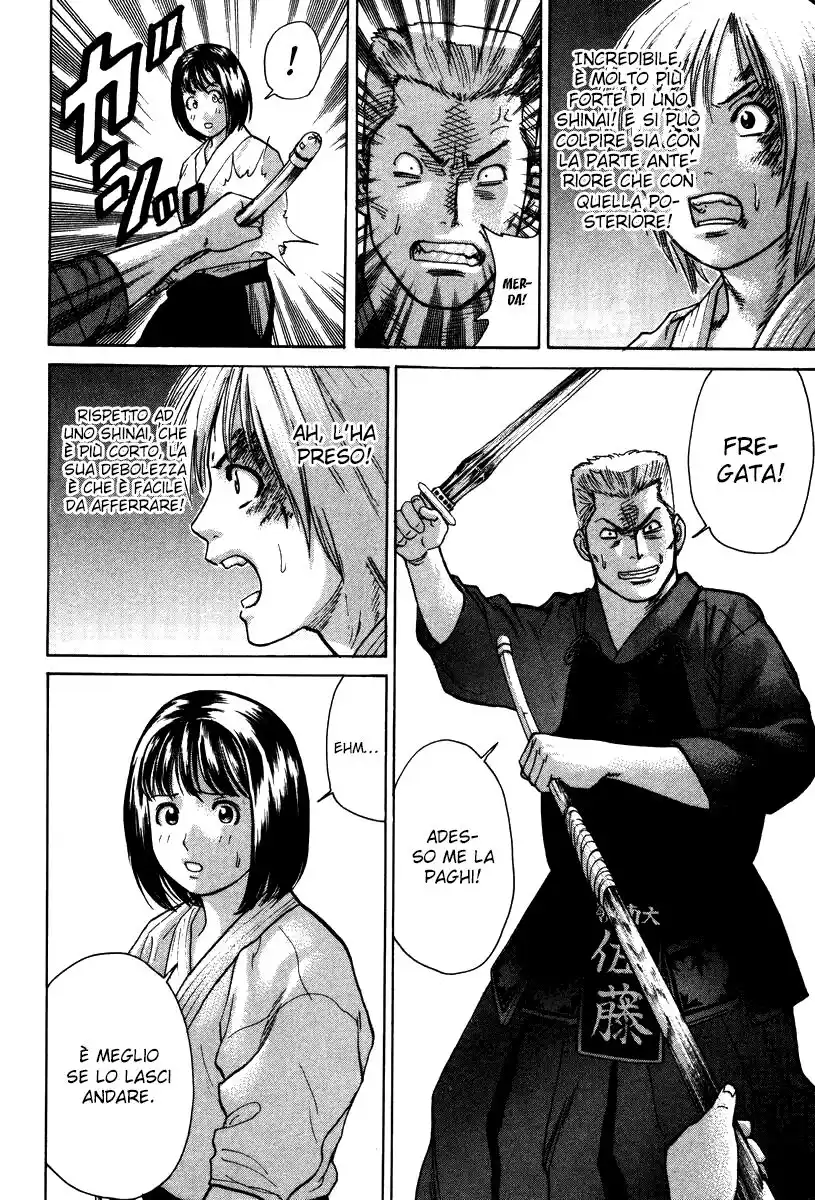 Karate Shoukoushi Kohinata Minoru Capitolo 28 page 11