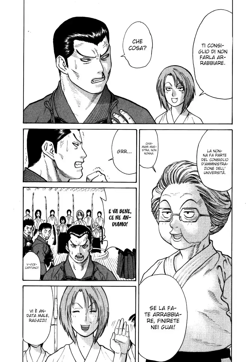 Karate Shoukoushi Kohinata Minoru Capitolo 28 page 16