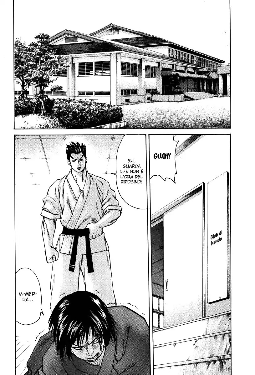 Karate Shoukoushi Kohinata Minoru Capitolo 28 page 17