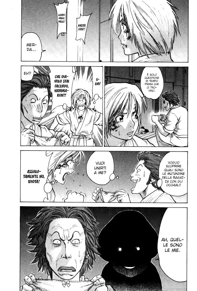 Karate Shoukoushi Kohinata Minoru Capitolo 28 page 4