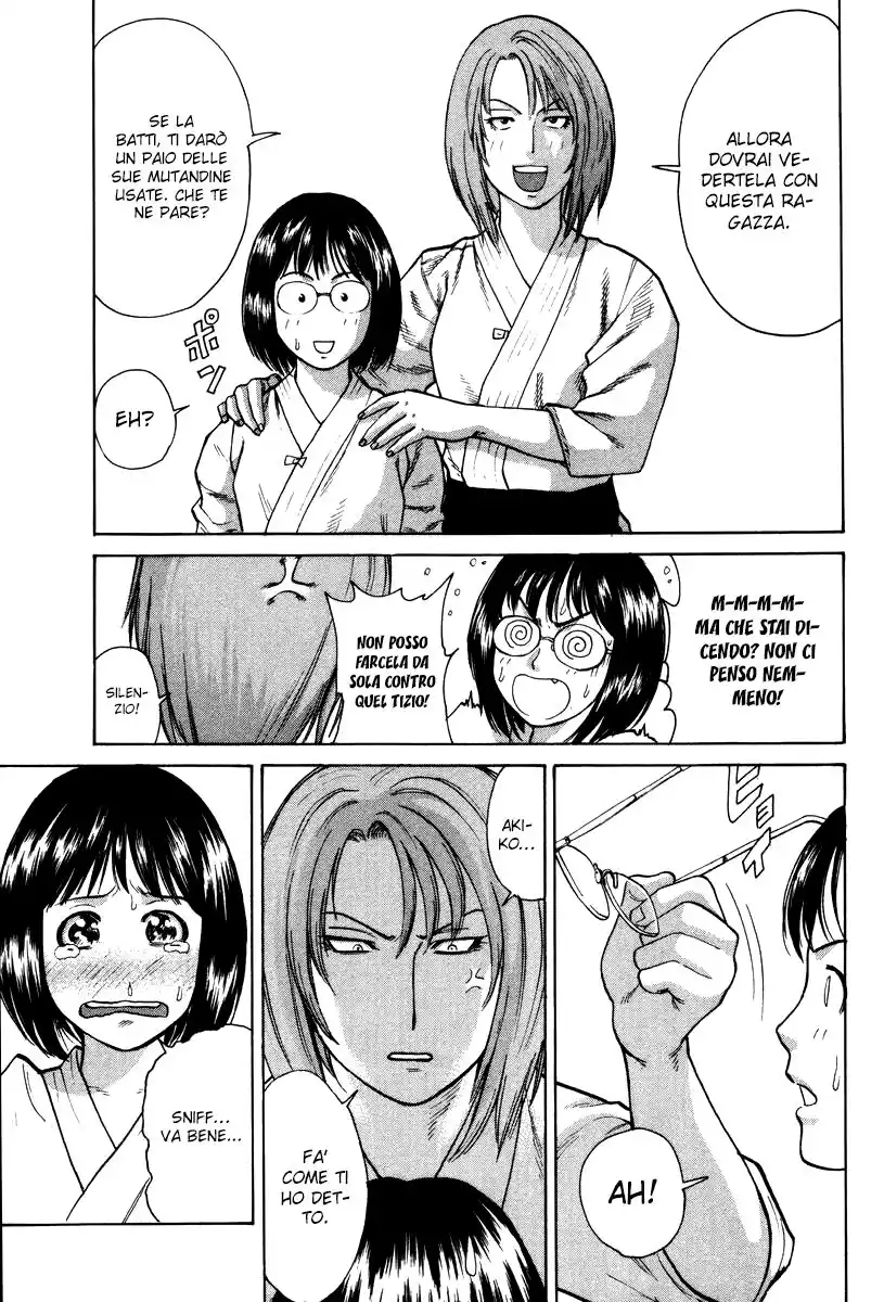 Karate Shoukoushi Kohinata Minoru Capitolo 28 page 8