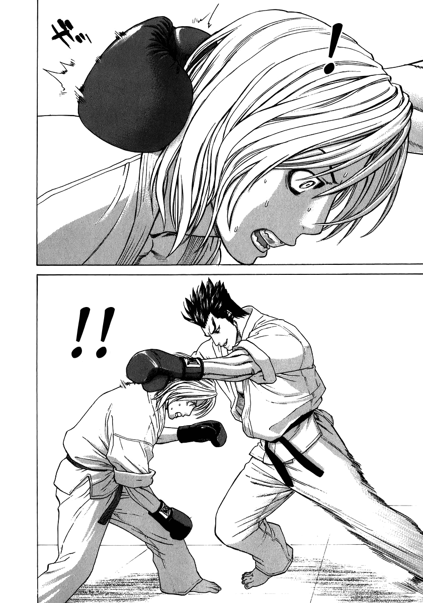 Karate Shoukoushi Kohinata Minoru Capitolo 233 page 15