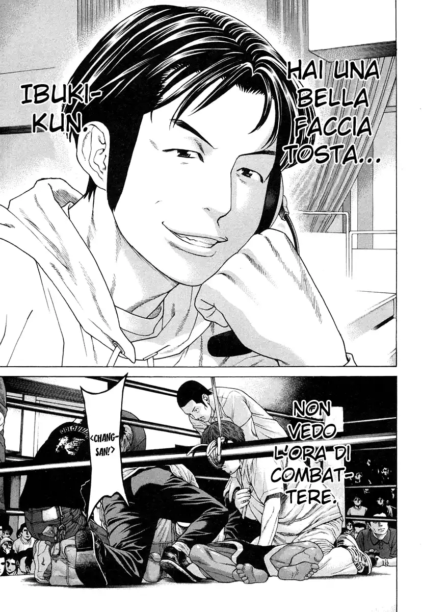 Karate Shoukoushi Kohinata Minoru Capitolo 226 page 16