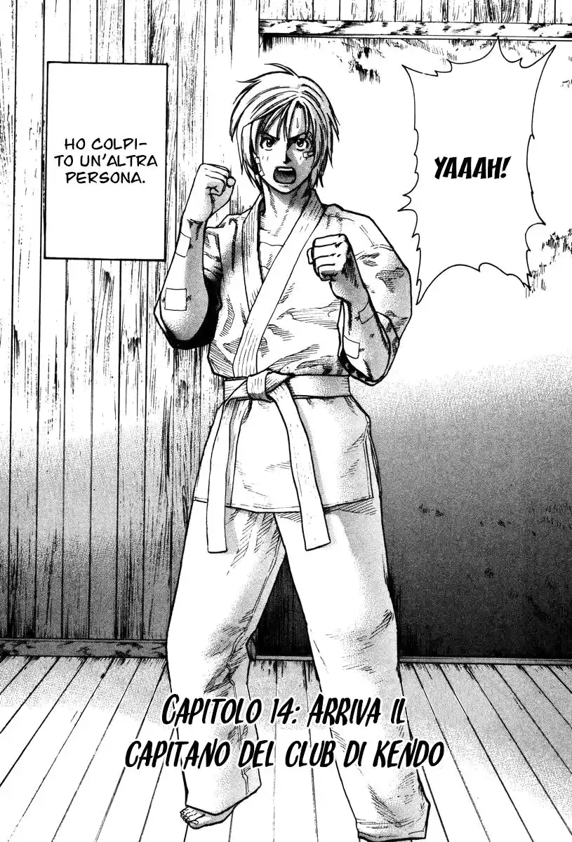 Karate Shoukoushi Kohinata Minoru Capitolo 14 page 3