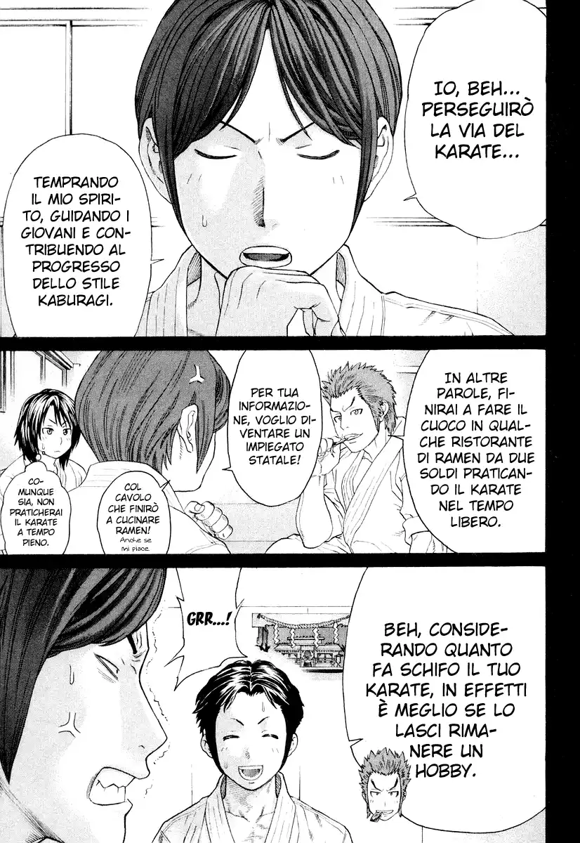 Karate Shoukoushi Kohinata Minoru Capitolo 214 page 4