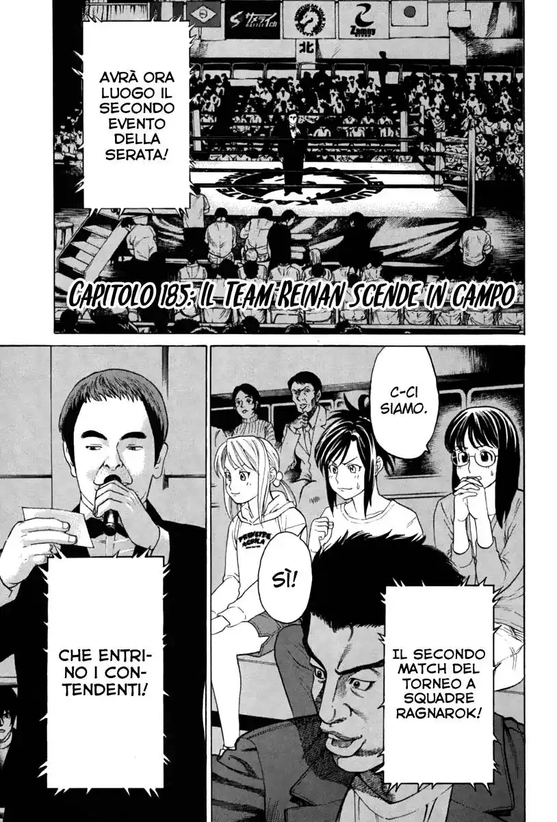 Karate Shoukoushi Kohinata Minoru Capitolo 185 page 2