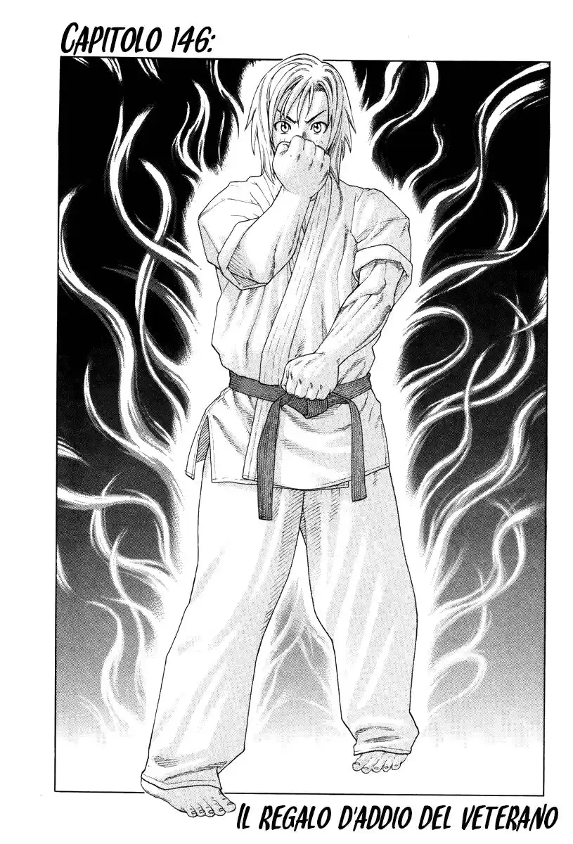 Karate Shoukoushi Kohinata Minoru Capitolo 146 page 2