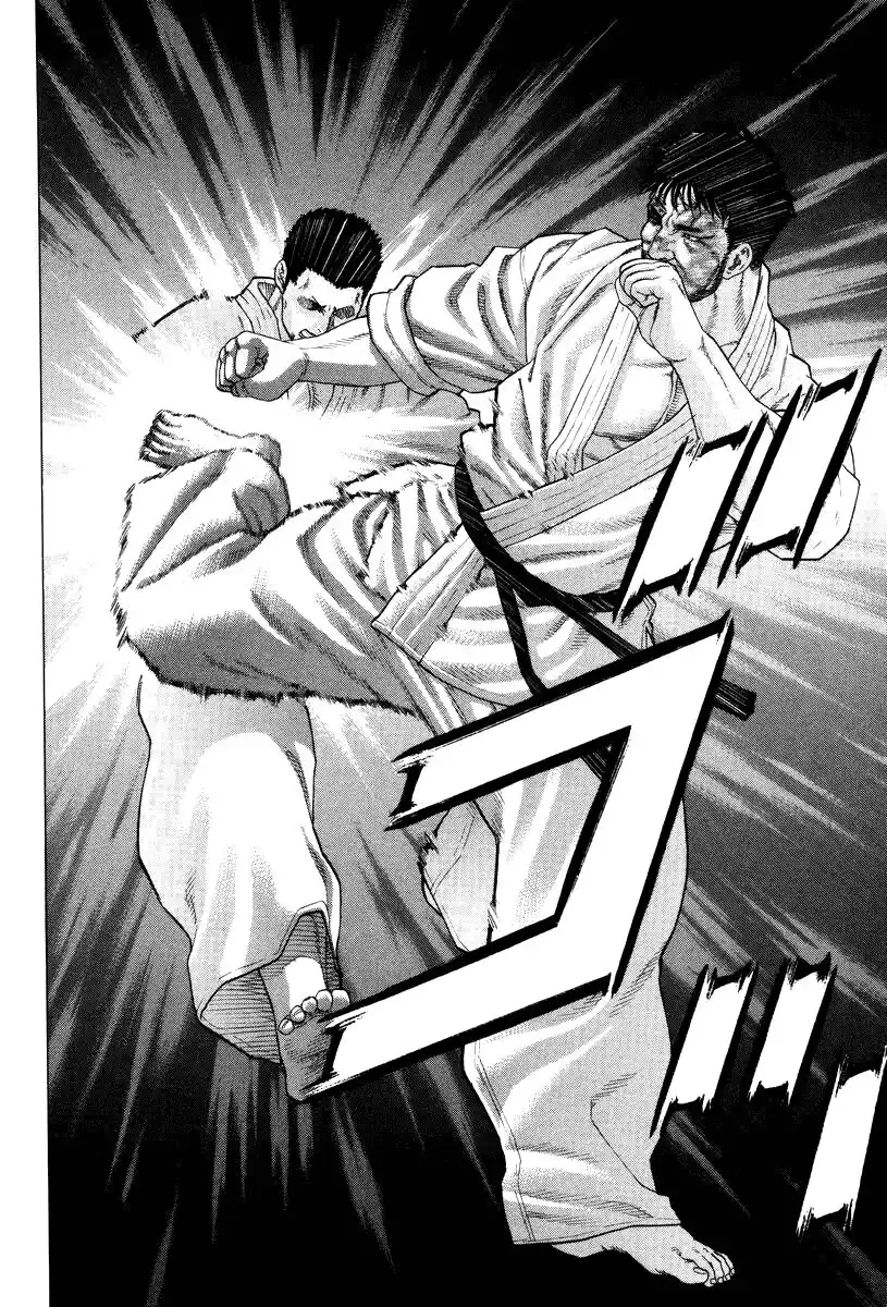 Karate Shoukoushi Kohinata Minoru Capitolo 146 page 3