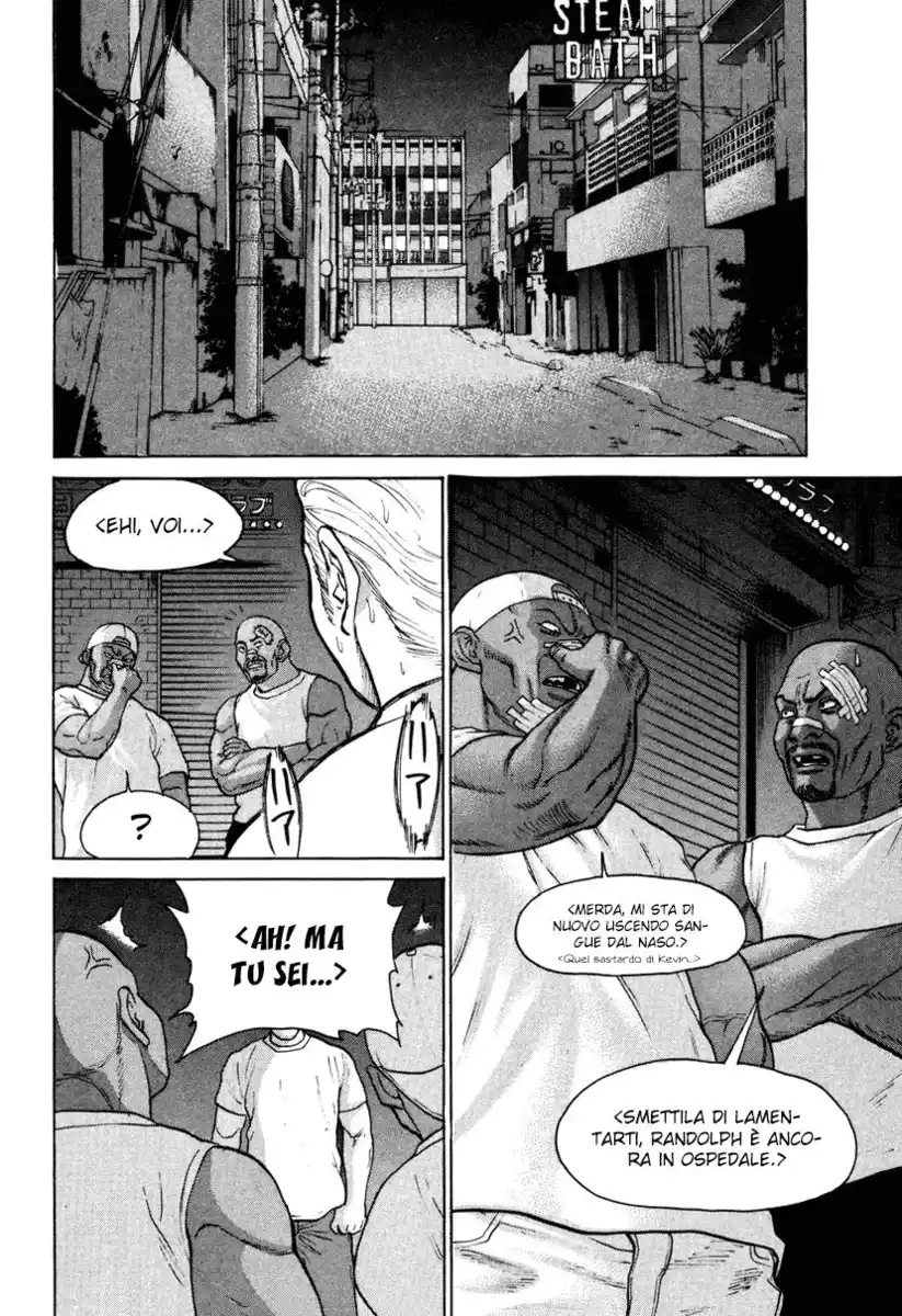 Karate Shoukoushi Kohinata Minoru Capitolo 58 page 3