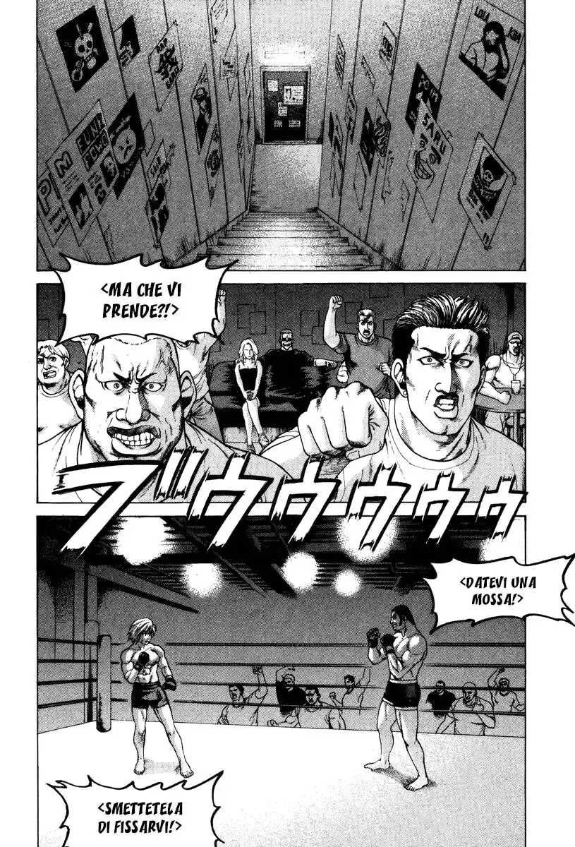 Karate Shoukoushi Kohinata Minoru Capitolo 58 page 5