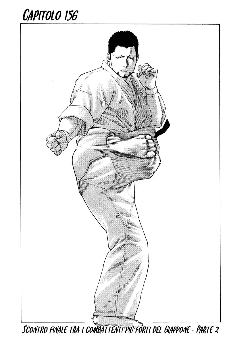 Karate Shoukoushi Kohinata Minoru Capitolo 156 page 2