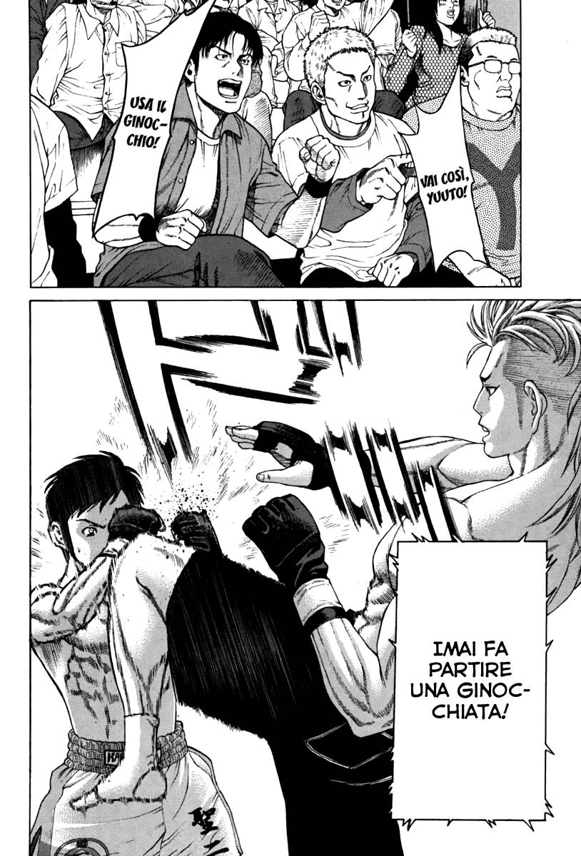 Karate Shoukoushi Kohinata Minoru Capitolo 187 page 3