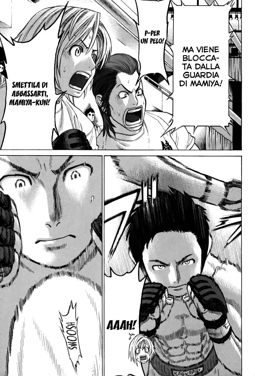 Karate Shoukoushi Kohinata Minoru Capitolo 187 page 4