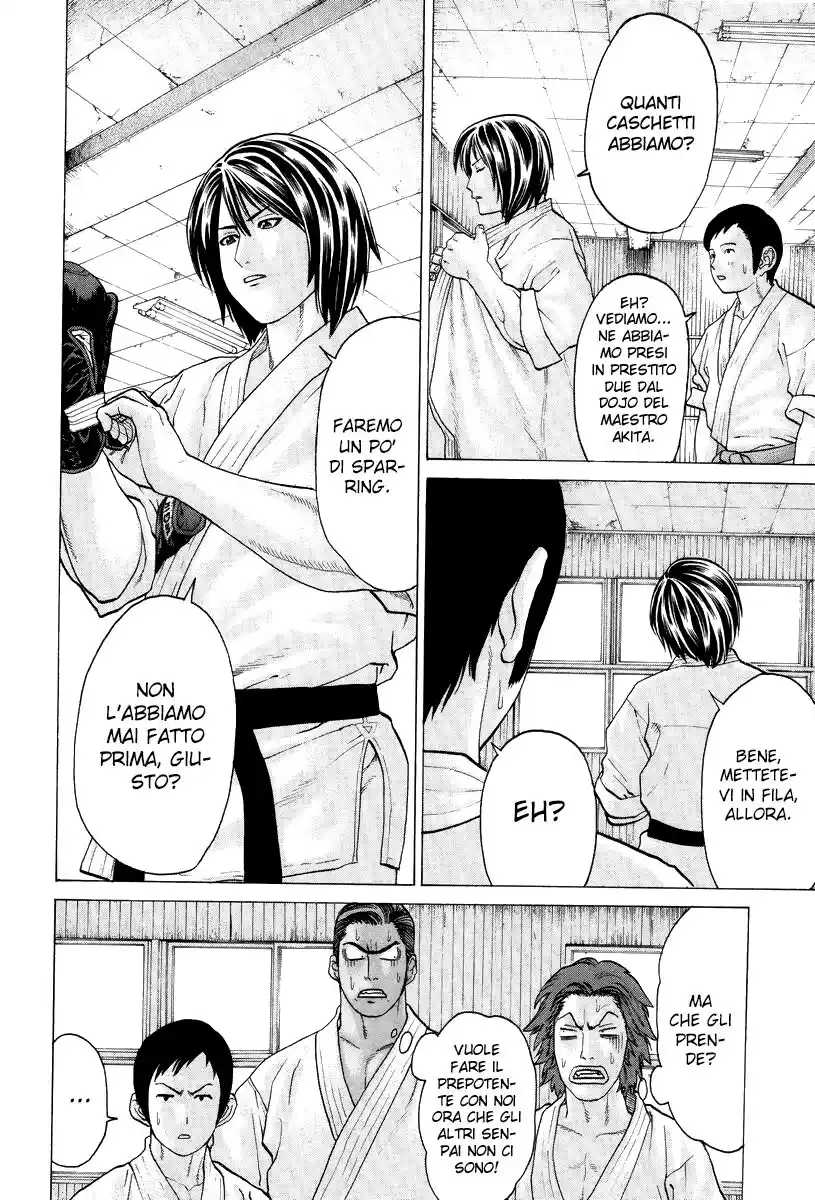 Karate Shoukoushi Kohinata Minoru Capitolo 95 page 13