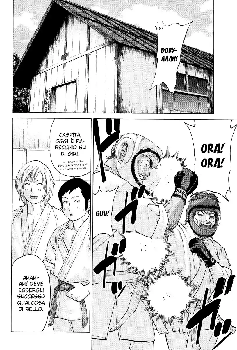 Karate Shoukoushi Kohinata Minoru Capitolo 95 page 7